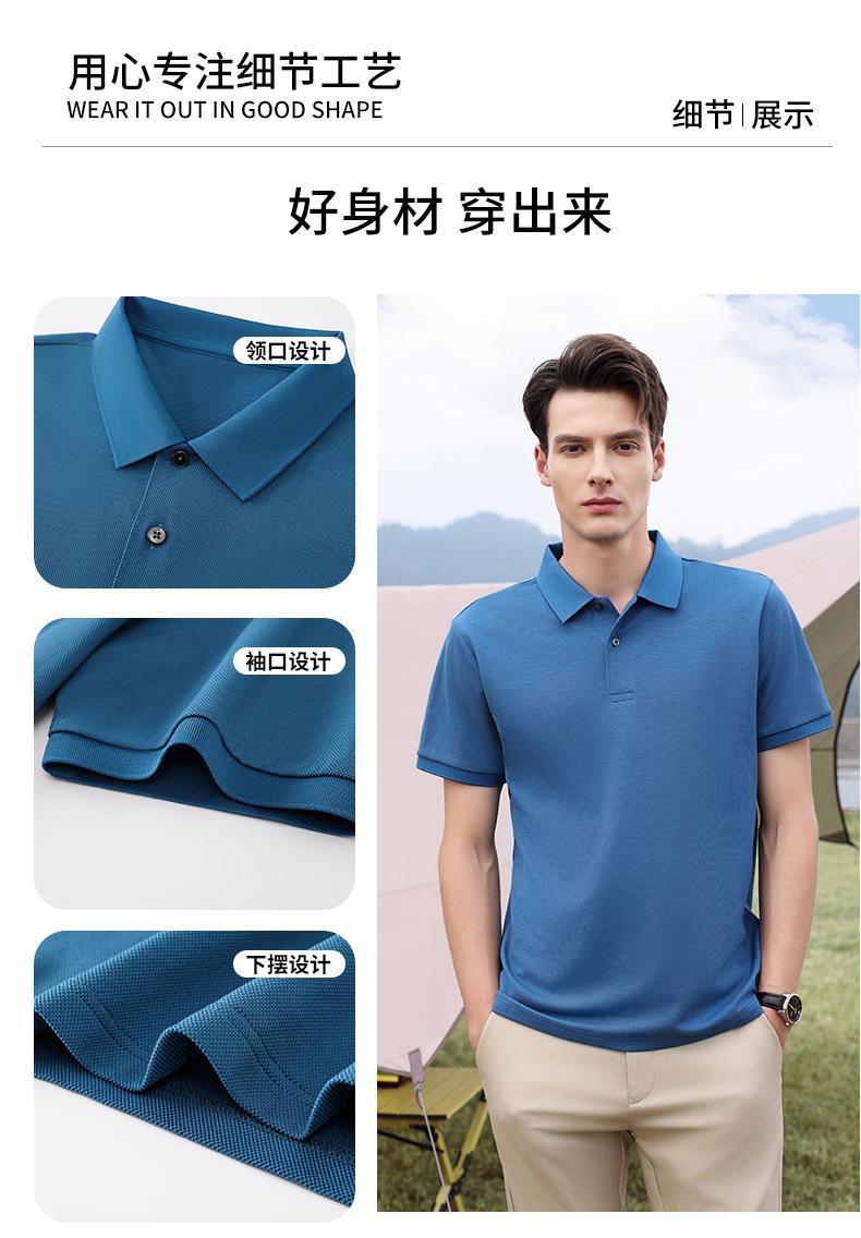 50169 # Casual Business Polo Shirt Polo Short Sleeve Collar