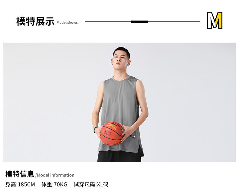 Mens S203- Light Version Sports Casual Hem Slit Camisole Sports Vest