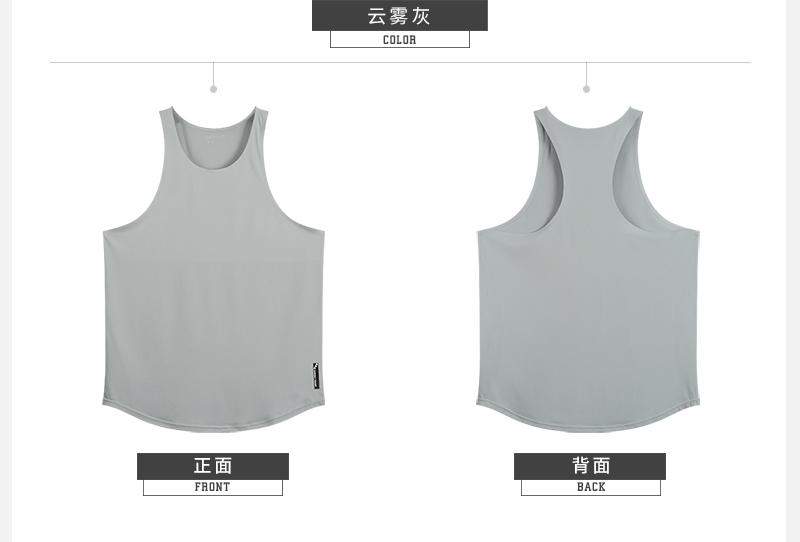 CQ9003 # Lightweight Sports Tank Top T-shirt With Sleeveless Round Neck