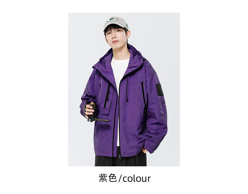 J91- Trendy Brand Thin Single-layer Windproof, Waterproof, Anti-static Submachine Jacket