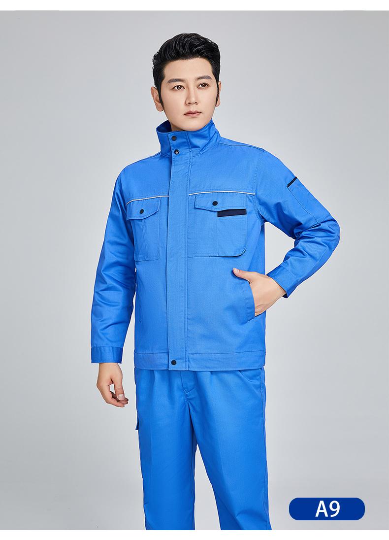 A5-A13- Spring And Autumn Polyester Cotton Long Sleeved Suit Workwear Long Sleeved Workwear