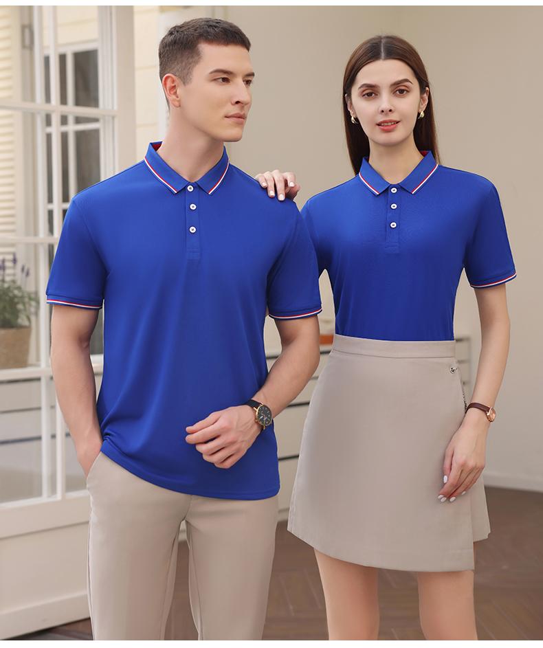 F8809-190g Ice Silk Sharp Jade Intercolor Classic Polo Short Sleeve Collar