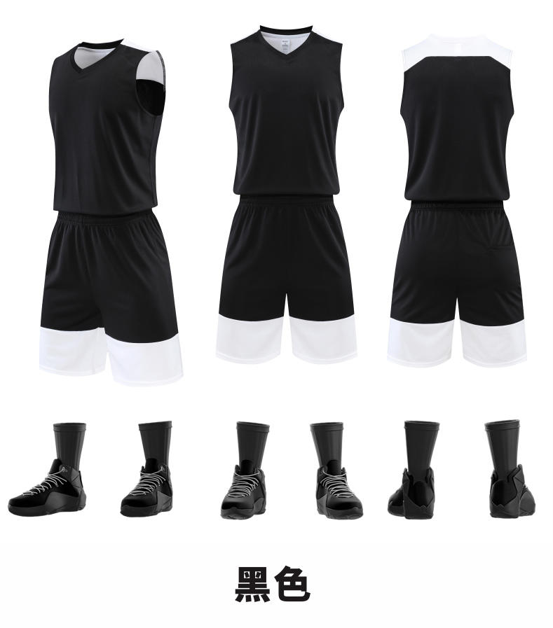 L055 Basketball Uniform