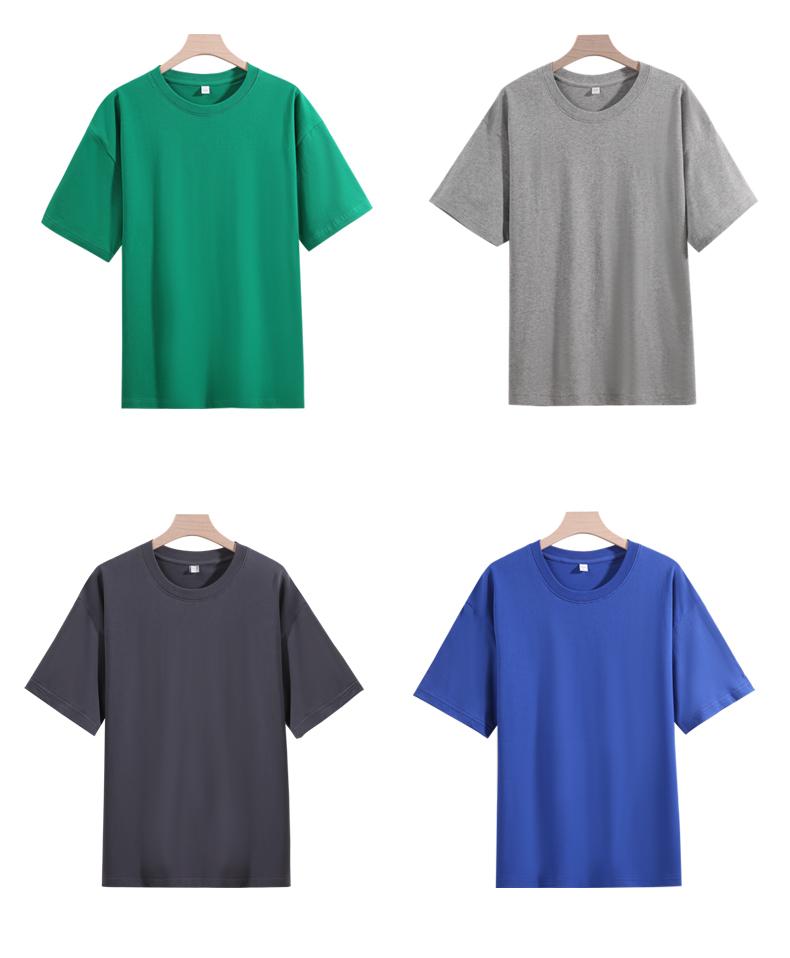 8610 Xinjiang Cotton 200g 32 Count Pure Cotton Round Neck T-shirt Short Sleeved Round Neck