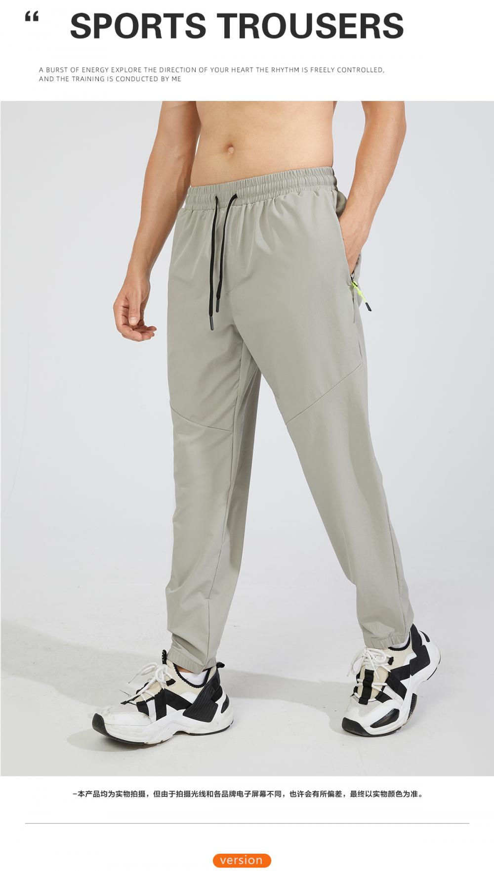 KL9207 # Men's Woven Pants Pants Pants Pants Pants