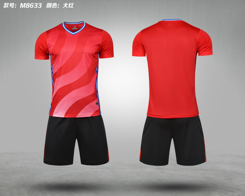 M8633 Training Uniform, Sportswear, Football Uniform