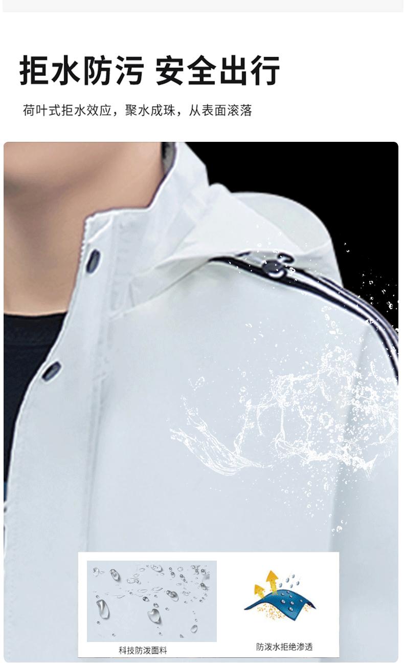 F1256- Sportswear Men's 2024 Spring New Casual Stormtrooper Jacket Men's Spring Trendy Waterproof Outdoor Jacket Men's Wear