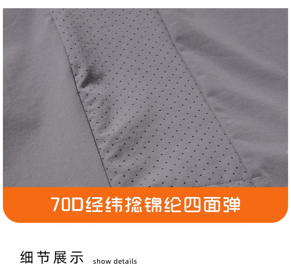 B23065 # Sports Shorts Pants