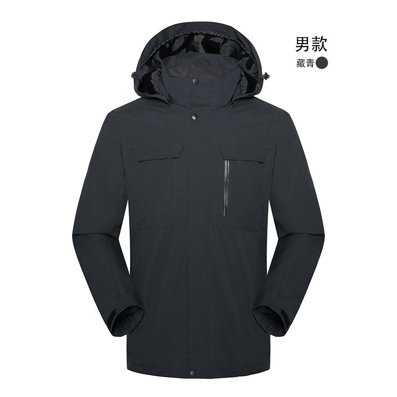 F9201 Heat Sealed Adhesive High Breathability YKK Zipper Mid Long Baby Fleece Jacket Three In One