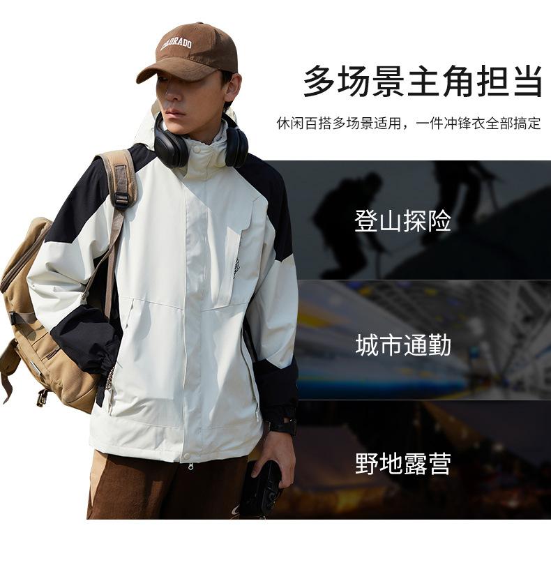 1818X Spring And Autumn Thin Matte Hoodie Men's And Women's Sports Outdoor Travel Mountaineering Clothing Windproof Hoodie Trendy Brand Jacket Coat