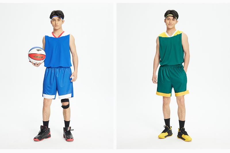 LQ2033 # Basketball Suit Set