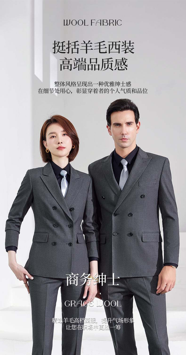 6286/Double Breasted Suit/8% Wool Suit -520g Suit