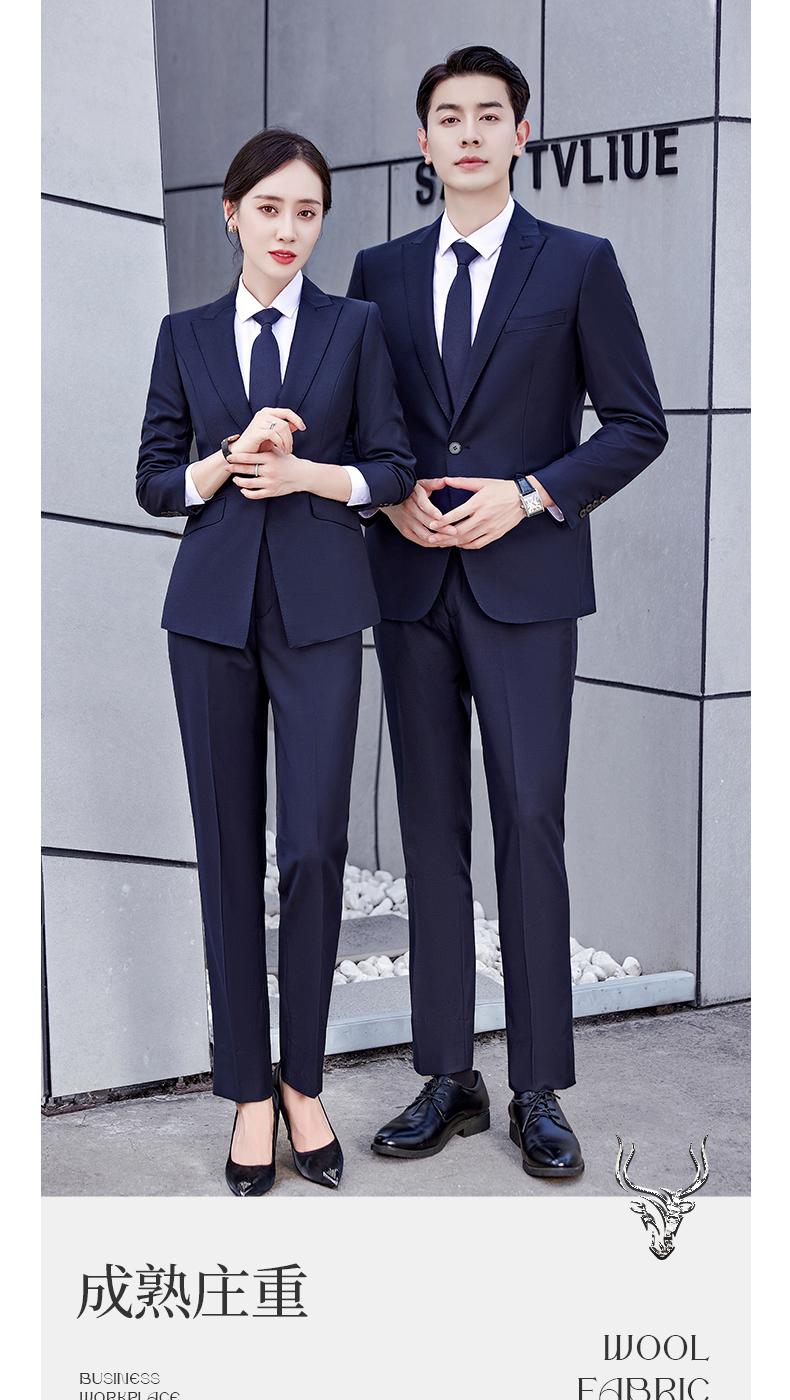 K3 Style/single Button Bead Edge Suit/50% Wool -280g Slim Fit Suit