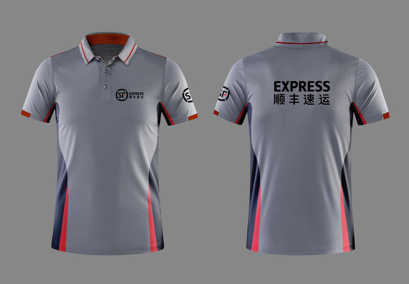 High End Style Customization -05 High End Style Customization -05