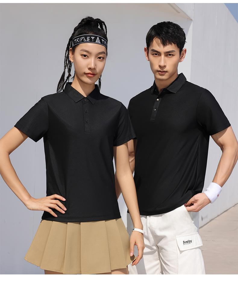 3501 Nylon Ammonia Solid Color Lapel Polo Short Sleeved Lapel