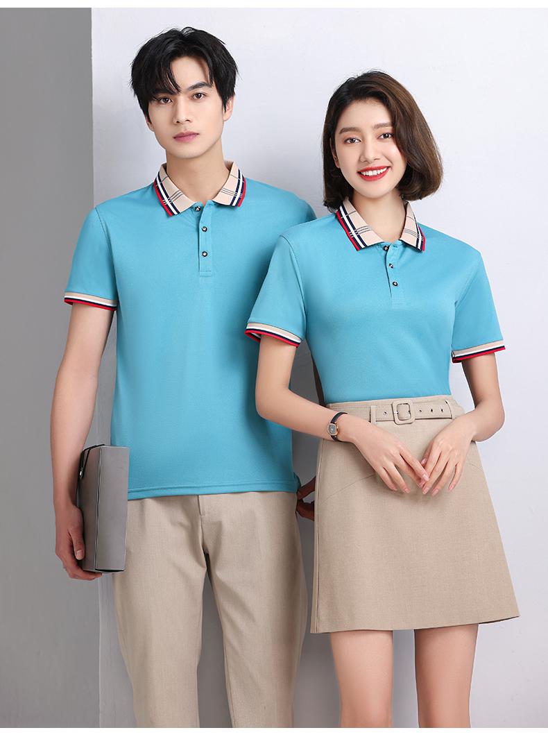 F0010 Ice Silk Collar Short Sleeve Polo Shirt Polo Short Sleeve Collar