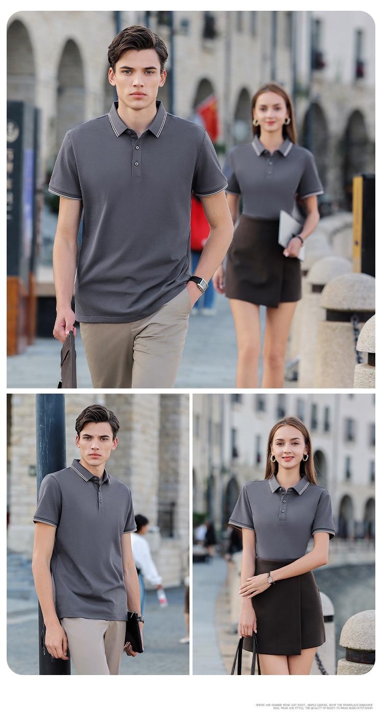 YP3905 # Polo Short Sleeve Collar