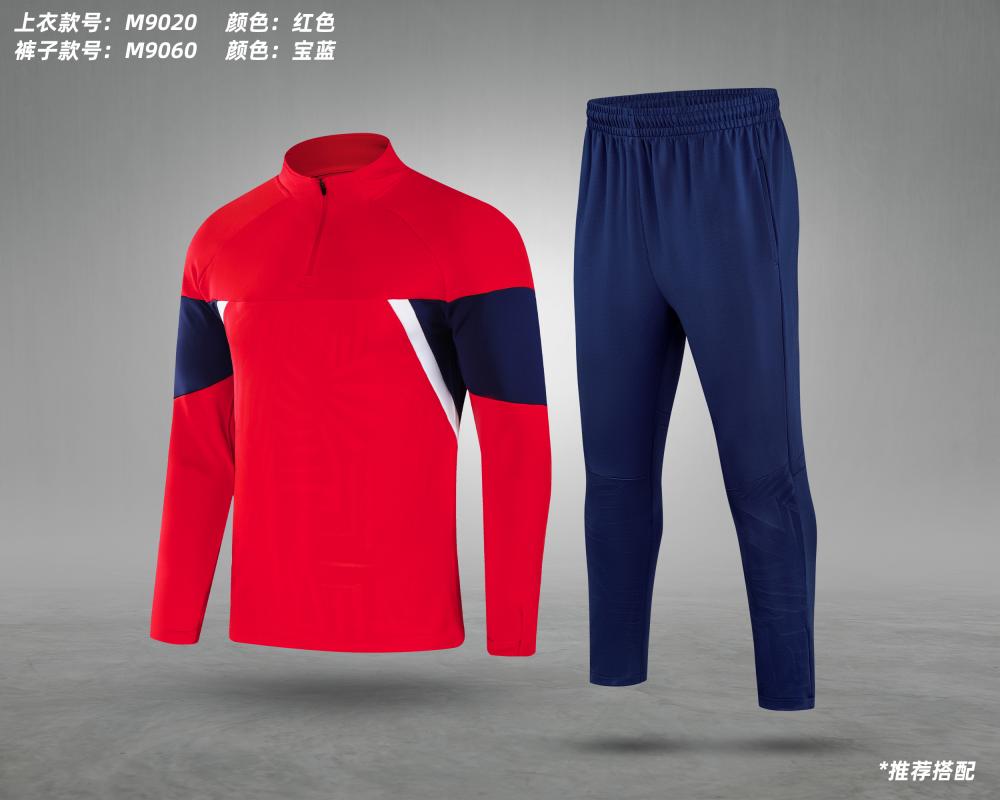 M9060 # Straight Leg Sports Pants, Casual Pants