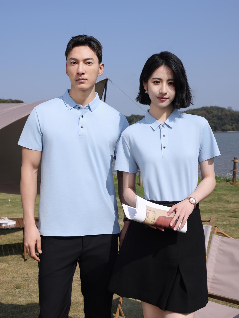 241 (Treading On Snow) Seamless Shirt Collar, Polo Short Sleeved Collar