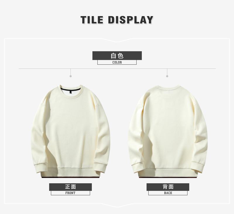 SY9845 # Light Luxury Trendy Brand Hoodie Round Neck