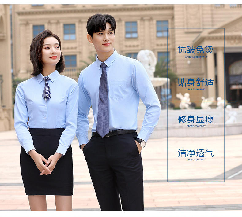 113-114- Long Sleeved Slim Twill 40% Cotton Men's And Women's Pocket Shirt Square Collar