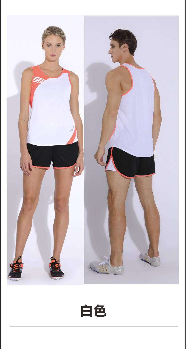 T921 # Men's Track And Field Uniform