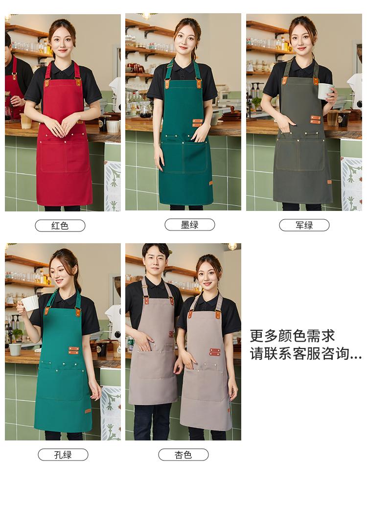 CX 010 # Hanging Neck Double Pocket Canvas Waterproof Apron