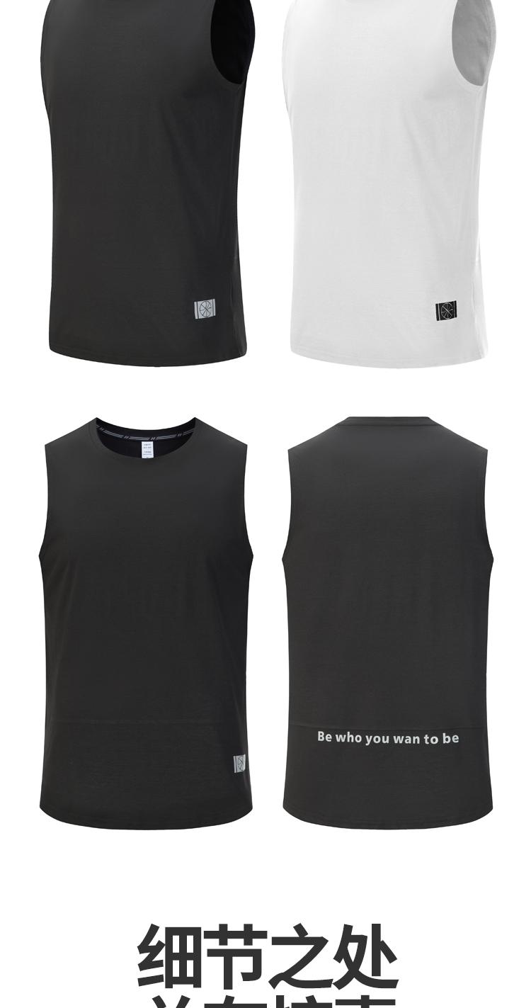 M-24 Vest Sports Vest For Men