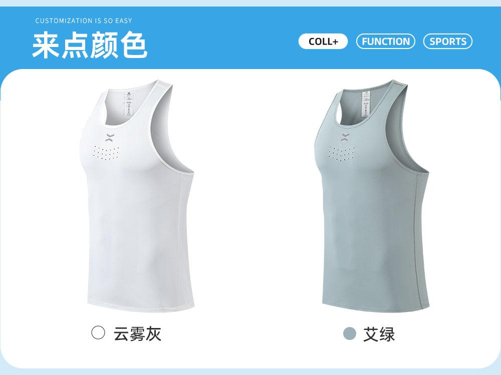 R357 # Sports Running Casual Vest T-shirt Sleeveless Round Neck