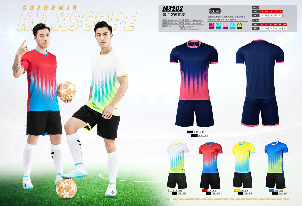 M3202 # Training Clothing Sportswear Football Suit