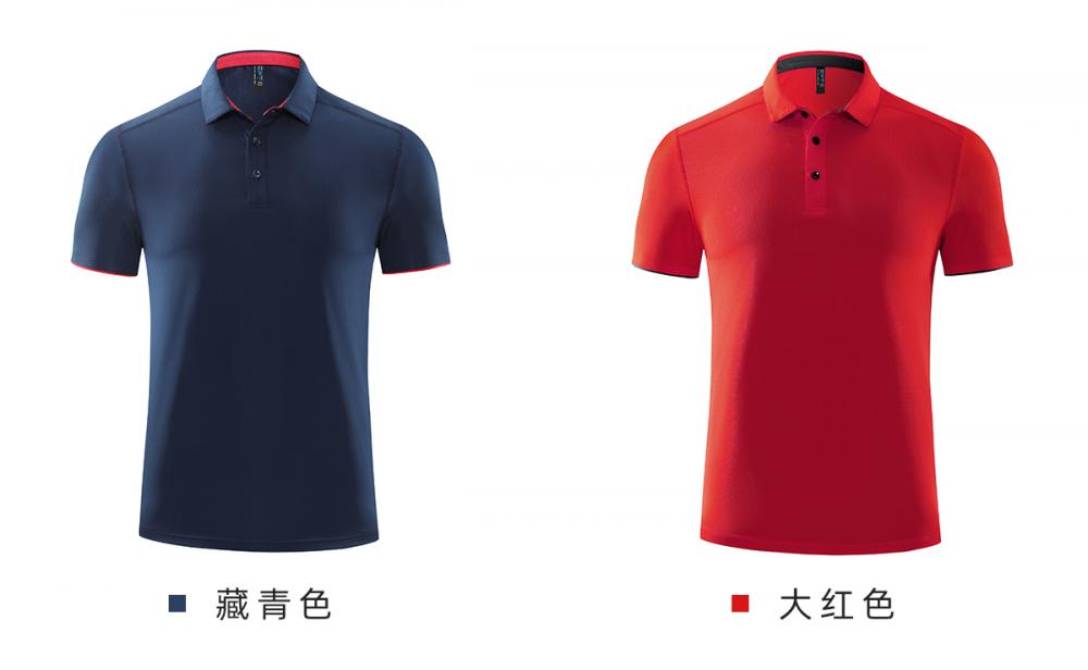 R257 # Short Sleeved Polo Shirt Polo Short Sleeved Collar