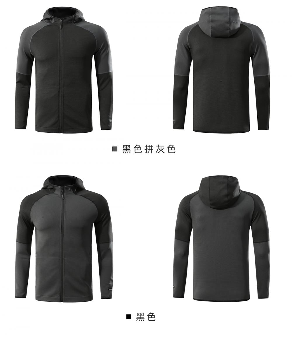 S9811 # Knitted Hooded Jacket Single-layer For Men