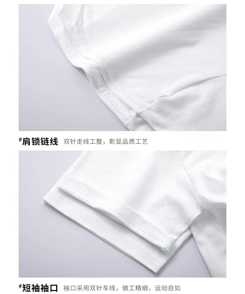 A5030-200g Micro Shoulder Cotton Half Sleeve T-shirt Short Sleeve Round Neck