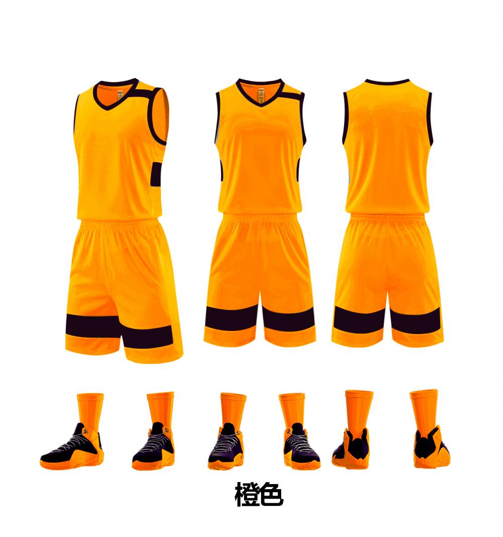 L067 # Basketball Suit Set