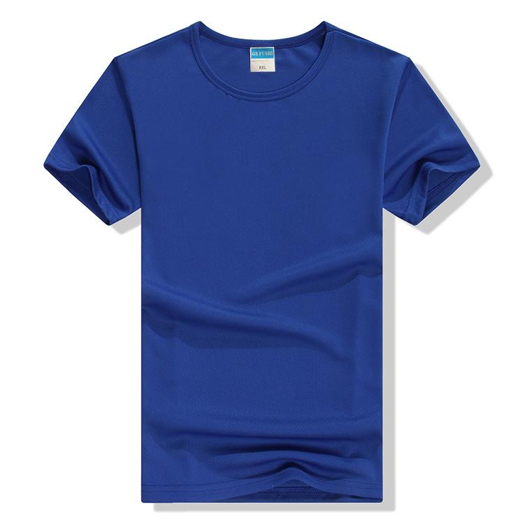 F1091 # Mesh Quick Drying T-shirt Short Sleeve Round Neck