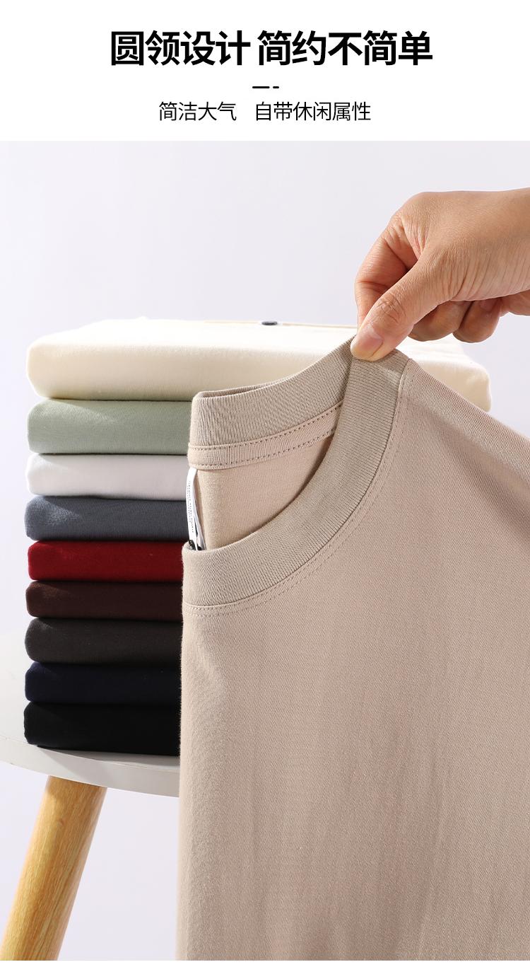 A7001-230g Heavy-duty Pure Cotton Straight Mouth Long Sleeved Round Neck T-shirt