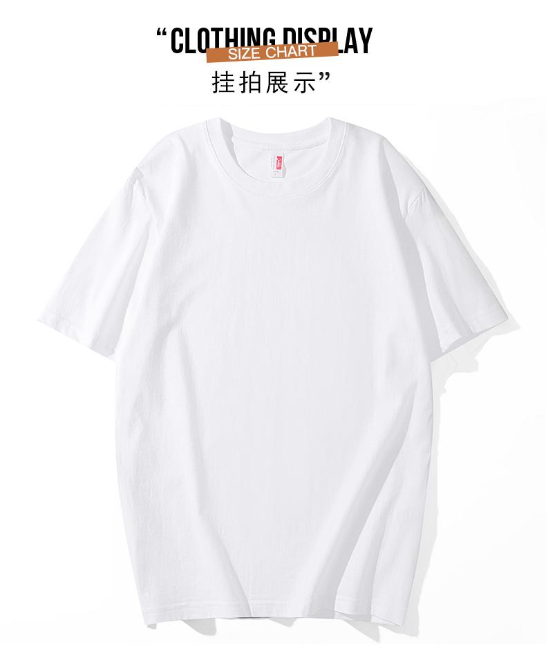 A5004-200g Regular Short Sleeved Round Neck Pure Cotton T-shirt