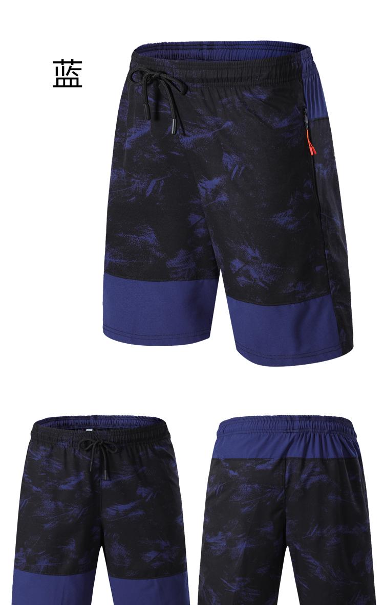 11011 Pants Sports Shorts