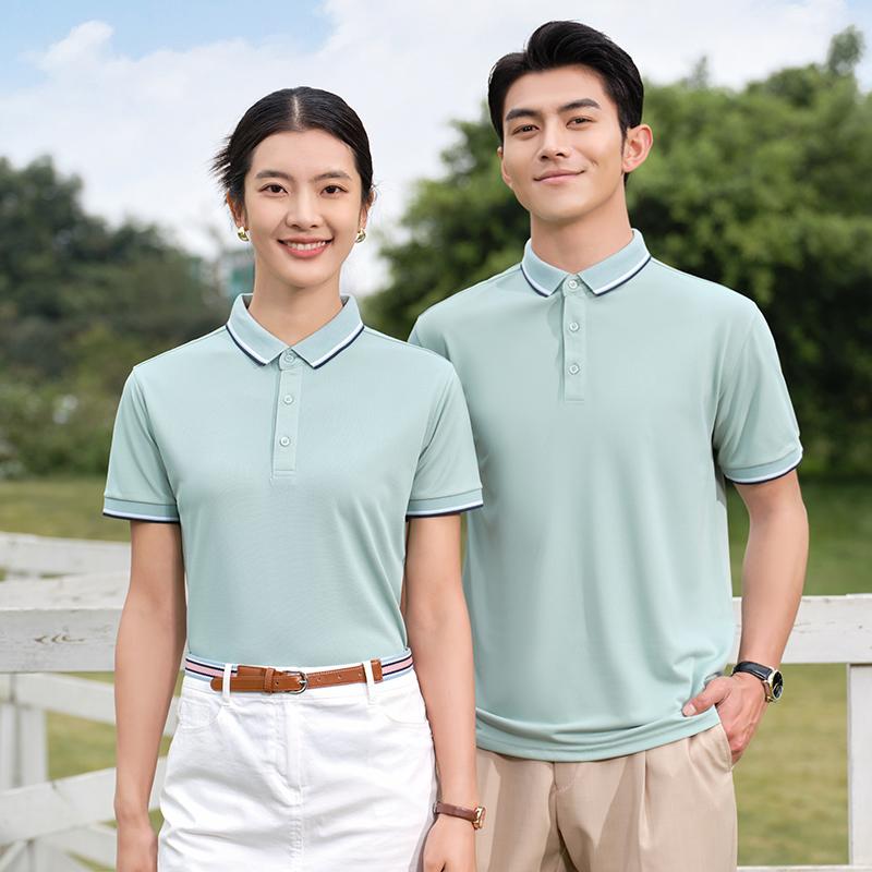 2302 Parallel Bar Lapel Polo Short Sleeved Lapel