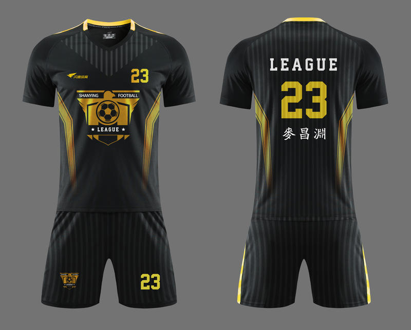 High End Style Customization -05 High End Style Customization -05