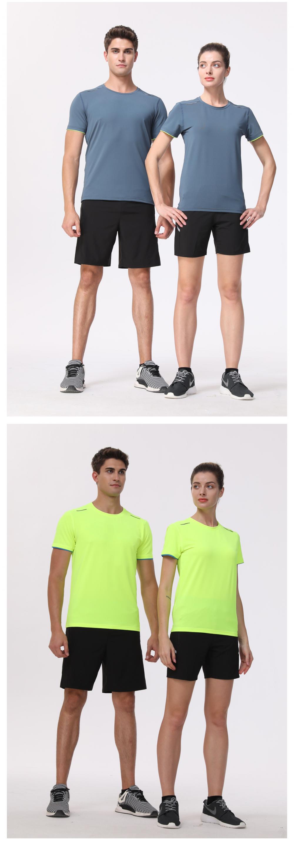 R249 # Running Suit T-shirt Short Sleeved Round Neck