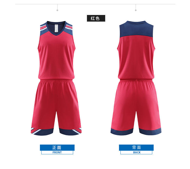 LQ1923 # American Basketball Suit Set