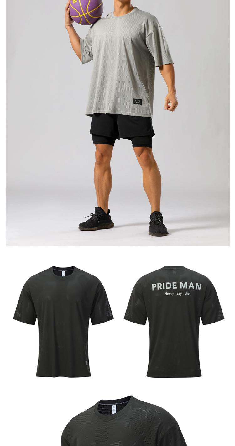 M-25 T-shirt Sports Short Sleeved For Men