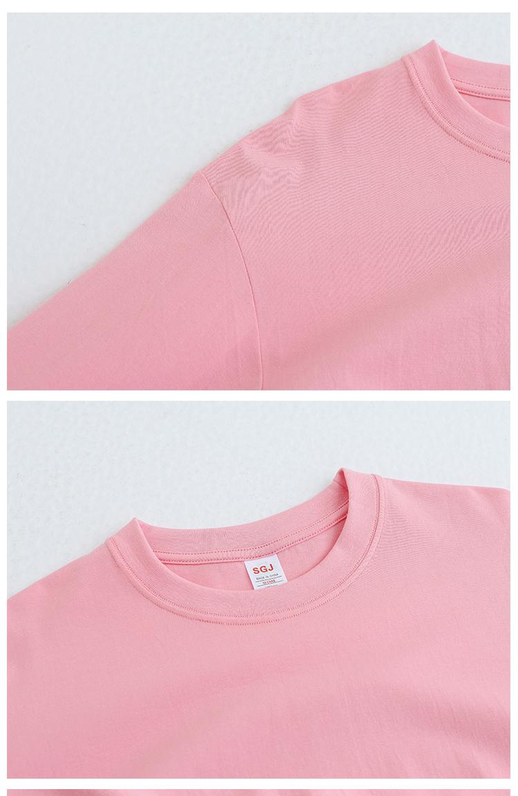 05C # 240g Pure Cotton Combed Tight Siro Ribbed Sleeves Long Sleeves T Sleeves (split Hem) T-shirt Long Sleeves Round Neck