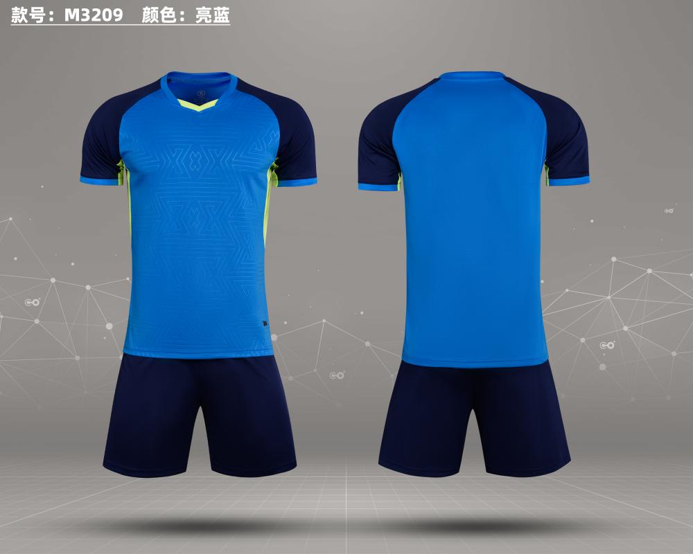 M3209 # Training Clothing, Sportswear, Sports Short Sleeves