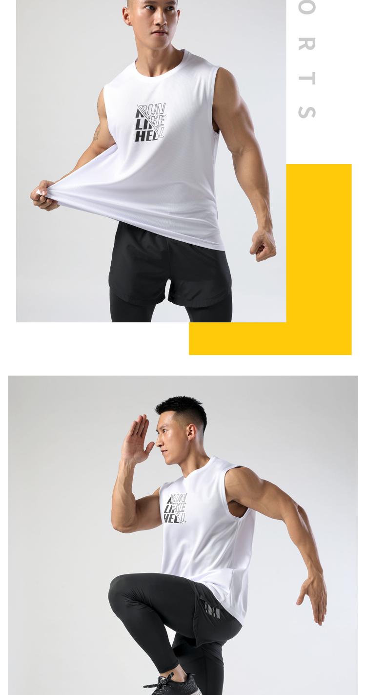 A131-2 Vest Sports Vest