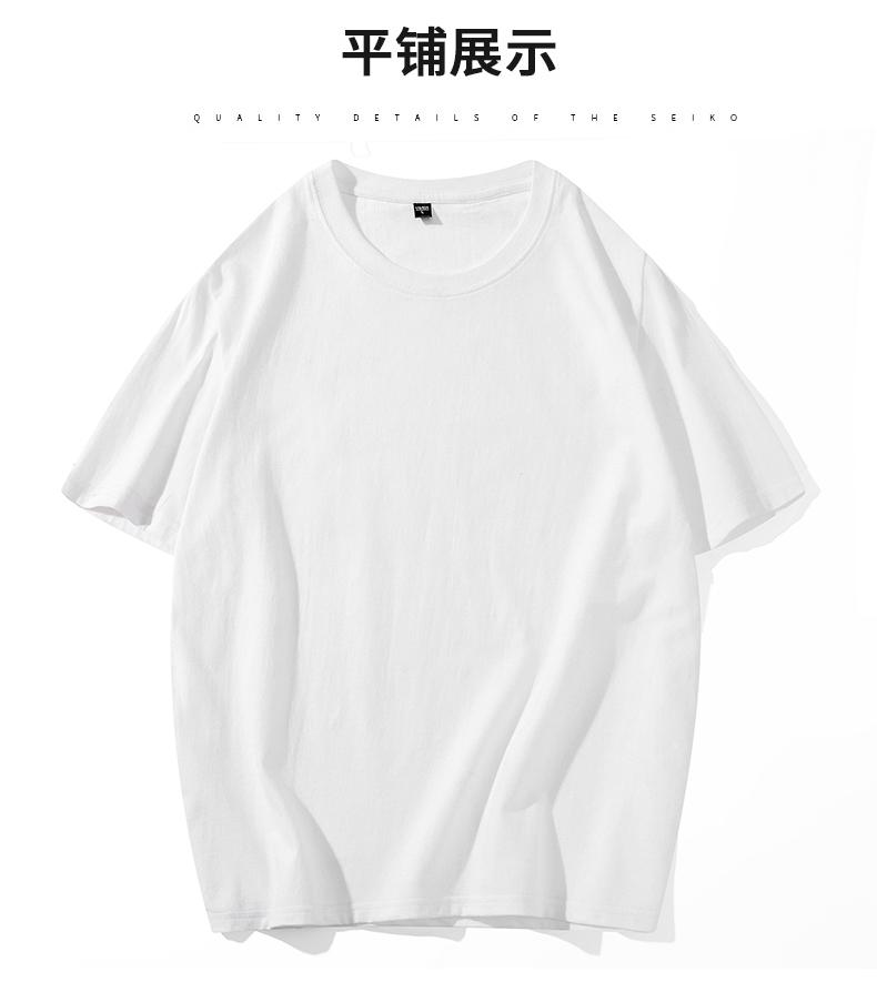 A5005-180g Regular Short Sleeved Round Neck Pure Cotton T-shirt