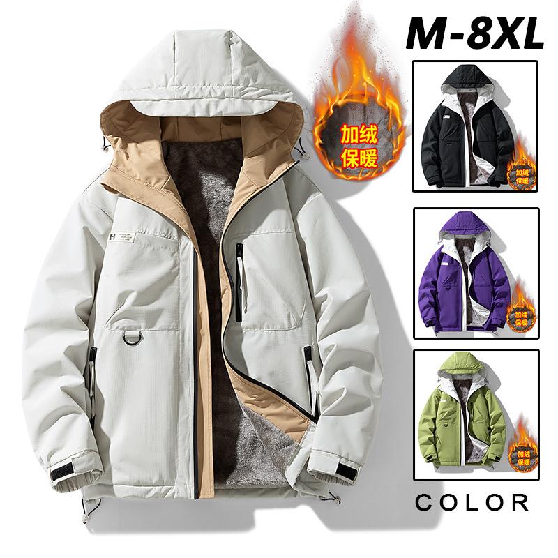 21062 Hooded Jacket For Men In Spring And Autumn 2023 New Workwear Windproof Men's Jacket With Thick Fleece Top For Men