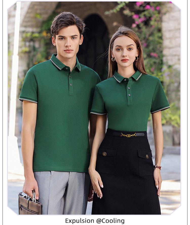 YP2238 # Polo Short Sleeve Collar