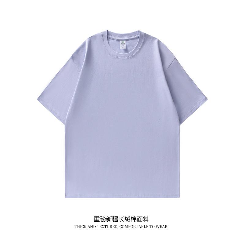 A5012-230g Off Shoulder Round Neck Pure Cotton T-shirt Short Sleeved Round Neck